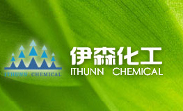 Zhaoqing Ithunn Chemical Co., Ltd.,